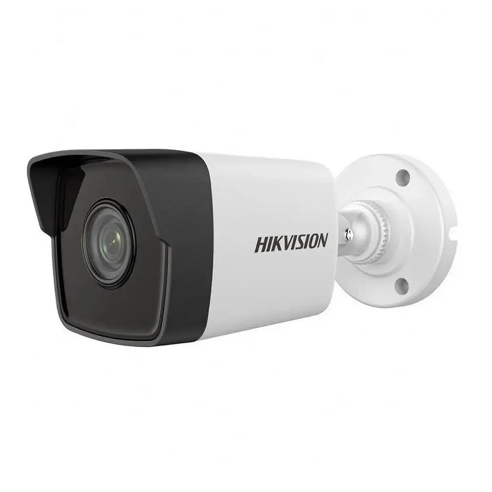IP видеокамера Hikvision DS-2CD1021-I(F) 2МП (2.8мм)